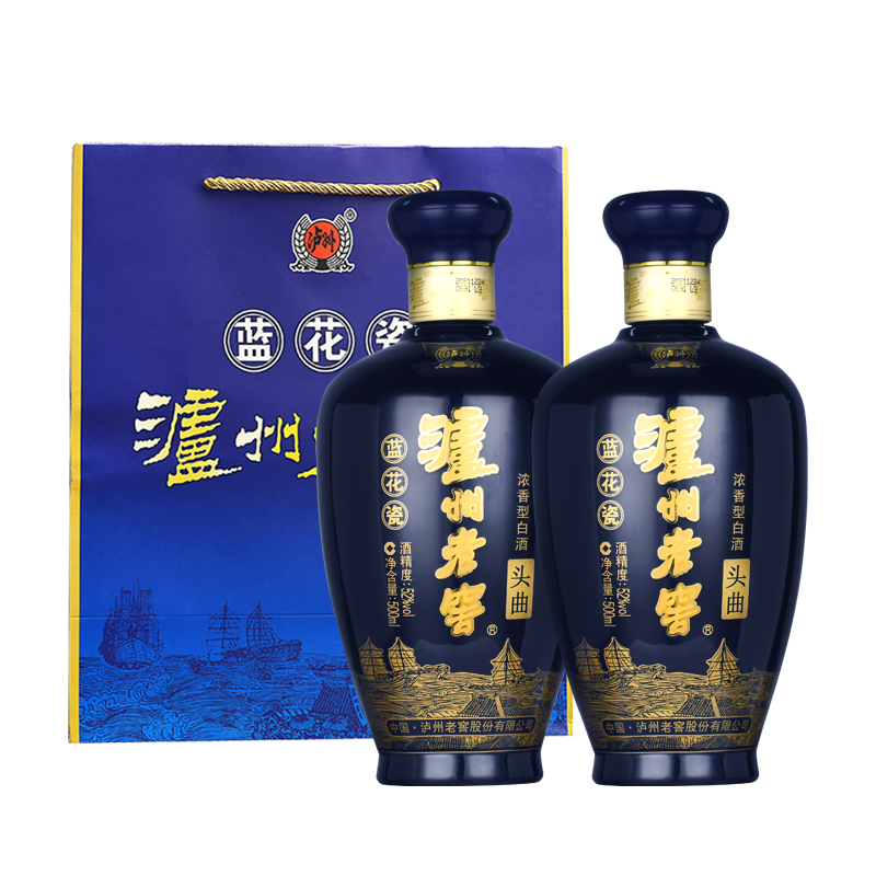 泸州老窖52度蓝花瓷头曲500ML*2瓶