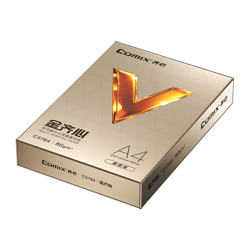 齐心 C3784-5 金齐心旗舰版复印纸 80g A4 5包装高清大图