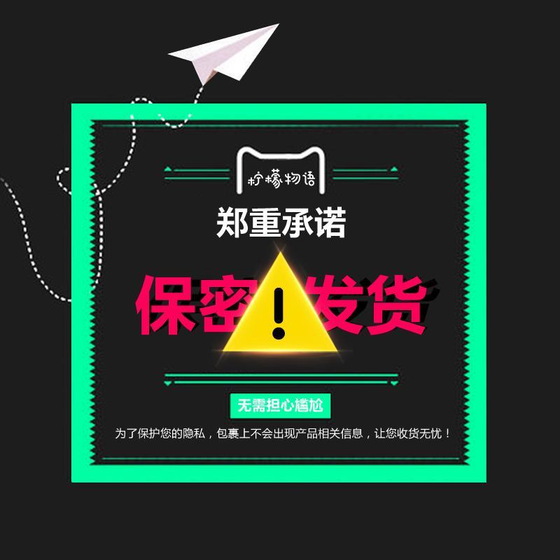 飞机杯男用全自动撸四维空间真阴情趣男人用品欲仙性工具高潮