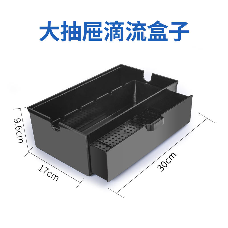 鱼缸抽屉式大滴流盒底滤过滤盒水族箱干湿分离盒水族箱上置过滤盒高清大图