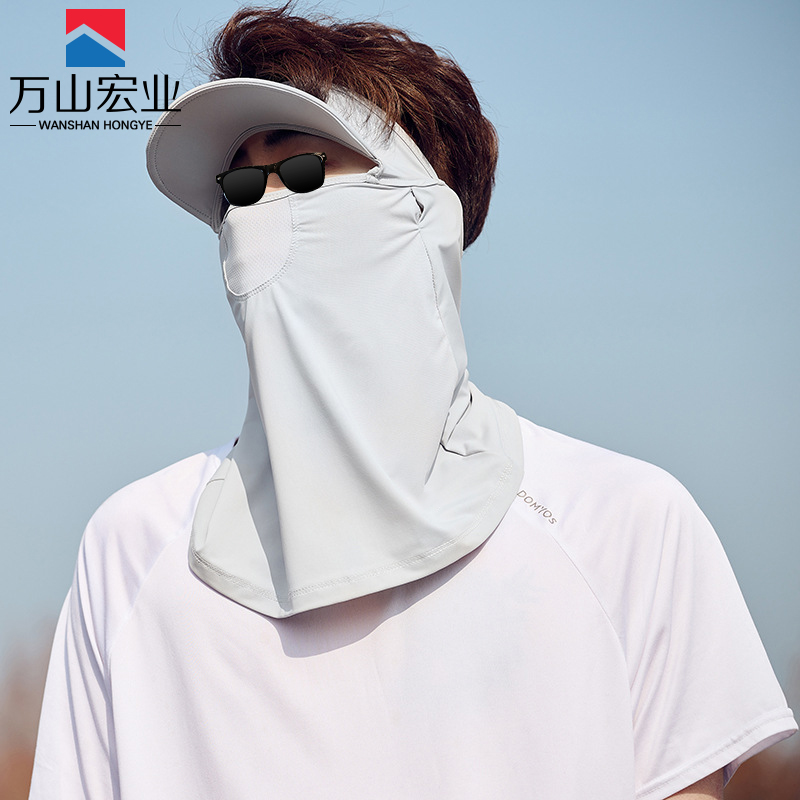 万山宏业 帽檐面罩 防晒面罩 防晒帽 WG069Q/顶高清大图