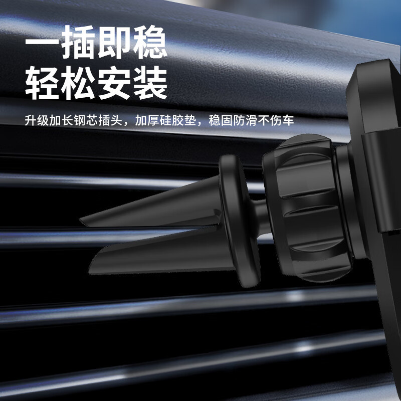 霍尼韦尔(Honeywell)车载手机支架 汽车专用导航固定器 车用出风口重力手机支架 HZX11高清大图