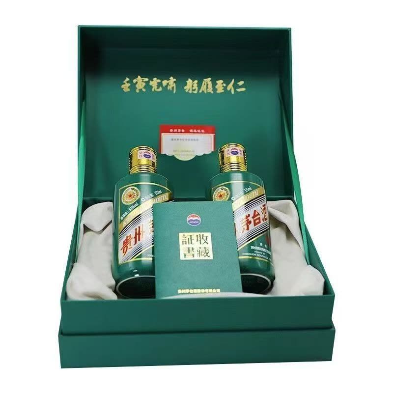 (3)貴州茅台酒 名酒　2022年 壬寅虎　53% 500ml 未開栓 Feitian Kweichow Moutai 2022 飛天貴州茅台酒2022年500ml 53