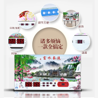 康巴丝(Compas)万年历2018新款客厅家用超薄电子钟_壁挂钟表led数码万年历 24英寸 八方聚财 抖音