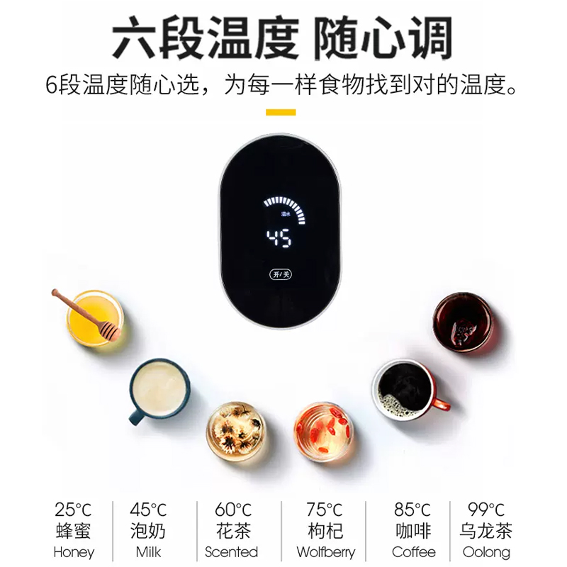 卓朗电热水壶便携式烧水壶 即热式饮水机 便携式饮水机台式家用速热小型迷你旅行电水壶F-2019高清大图