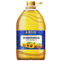 恒大兴安 葵籽橄榄食用调和油5L 桶装家用 清淡不油腻 植物调和油 家庭装