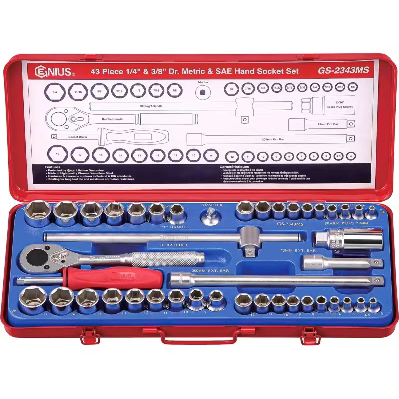 3M 套筒扳手组 货号:GS-2343MS 1/4"和3/8"系列