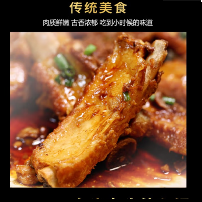亦佰味 猪肉礼盒系列 尚品/金品猪肉礼盒 好吃劲道 肉质紧致 好生活好品质 单盒价