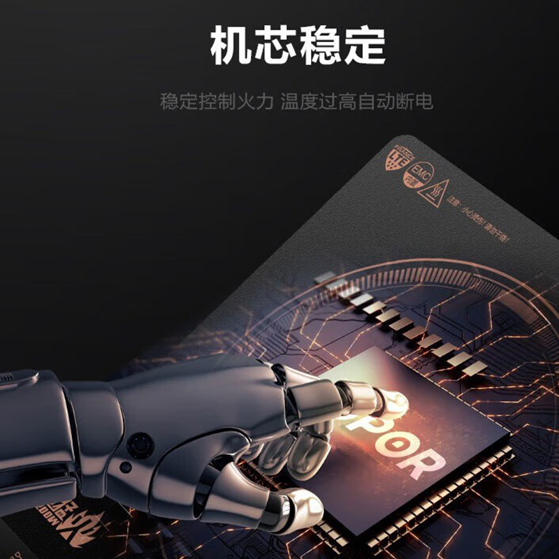 苏泊尔电磁炉C22-IH80QA大功率超猛火火锅2200W电磁灶火锅炉高清大图