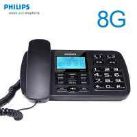 飞利浦(Philips)CORD165自动录音/固定电话机/有线座式家用办公室留言座机固话GH