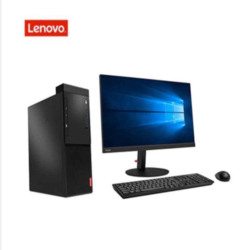 联想(Lenovo)启天M520办公商用台式电脑A10-8770/8GB/1TB/集显/DVDRW/WIN10/23液晶高清大图