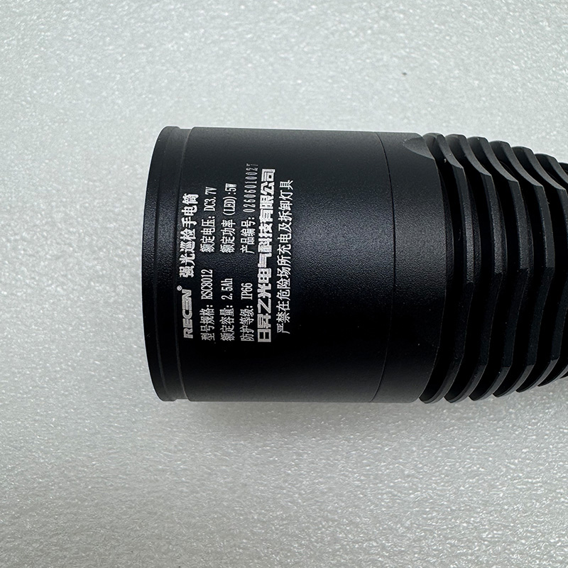 RECEN 强光巡检手电筒 RSC8012 个高清大图