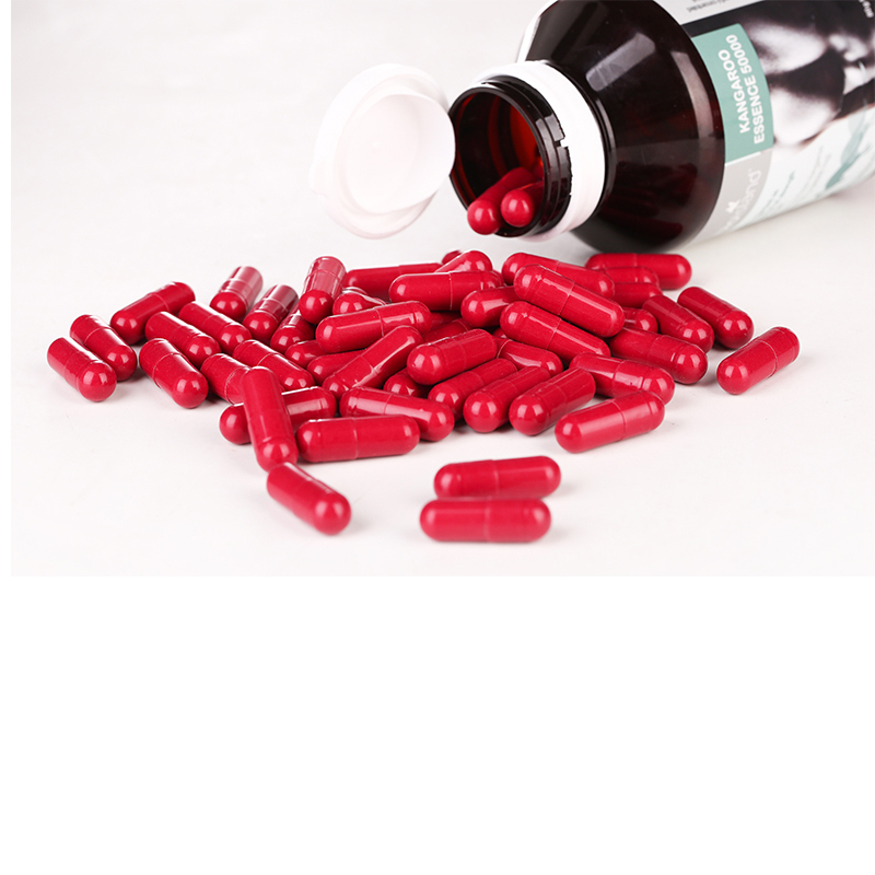 Bio Island 袋鼠精胶囊50000mg 90粒*2瓶装
