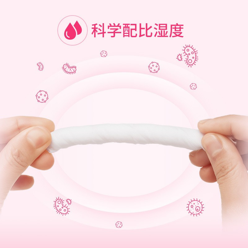 正山 婴儿手口湿巾日本进口屁屁通用口手湿纸巾80片装大包 3包3942