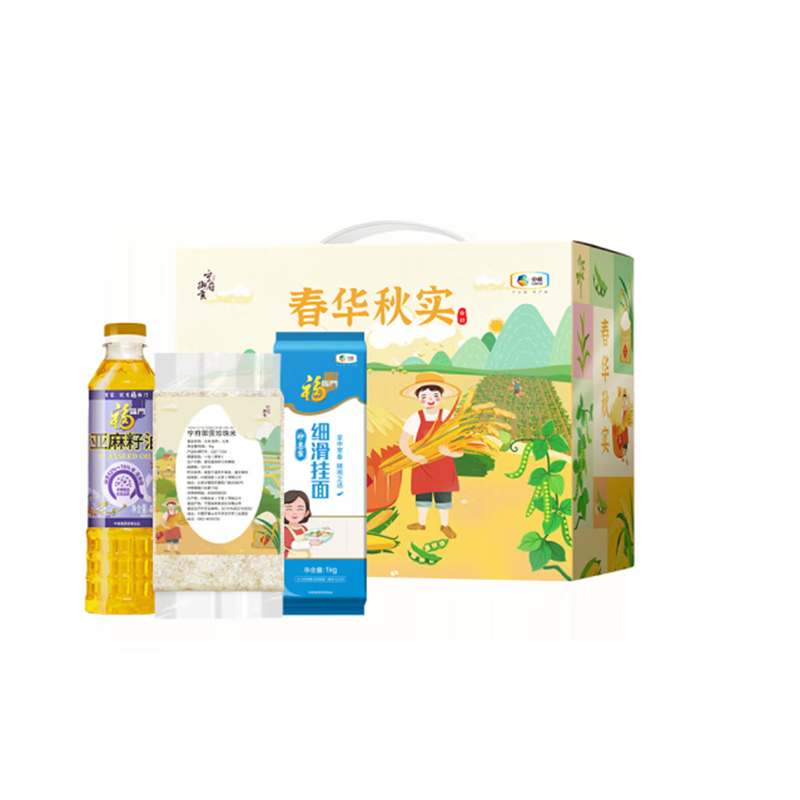 中粮粮油组合伴手礼B