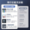 海尔(Haier) BCD-517WLHSSEDB9 对开门冰箱517升家用双开门一级变频风冷无霜节能大冷冻电冰箱