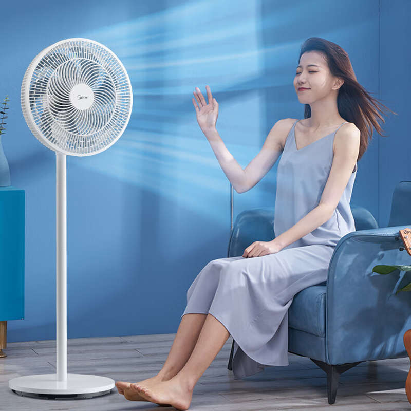 美的(Midea)【品质推荐】七叶轻音柔风电风扇/家用省电落地扇/台式电扇/广角摇头节能宿舍小型风扇 SAE35CA