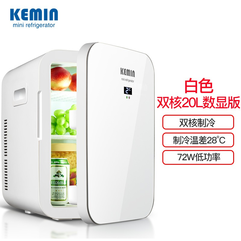 科敏KEMIN20L迷你型小冰箱车载冰箱便携租房学生宿舍制冷加热药品母乳冷藏保温箱 KM20L-双核数显版(白色)