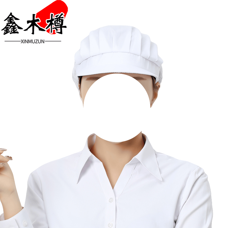 鑫木樽帽子半网顶高清大图