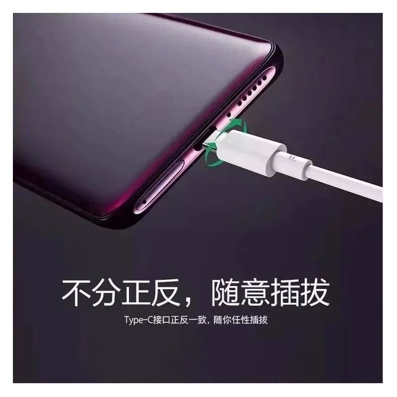适用oppo闪充充电器头r17k3k5充电线findxreno3a11x闪充数|[RenoZ/K5]闪充套装 2米