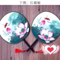 宫扇圆扇子双面团扇宫廷复古工艺木柄舞蹈圆真丝扇子古典雅舞蹈扇