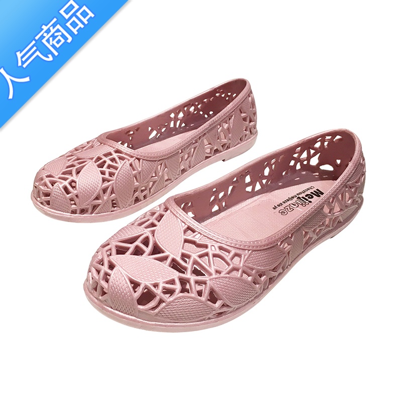 SUNTEK护士凉鞋女夏塑料白色防滑平底孕妇妈妈鞋舒适镂空海边洞洞沙滩鞋高清大图