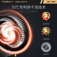 康宝(canbo)JJZY-ZKM6集成灶 一体灶蒸烤一体家用侧吸式抽油烟机燃气灶蒸箱烤箱套装液化气