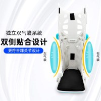 康复之家医用踝关节固定支具脚踝骨折术后康复护踝护具支架带气囊 S双气囊短款