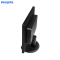 飞利浦(PHILIPS)19英寸 内置音箱液晶显示器 IPS面板方屏5:4办公监控设计19S4QAB 黑色