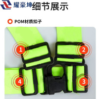 耀豪坤户外休闲衣贴身双肩背带马甲宽8cm JD11/件