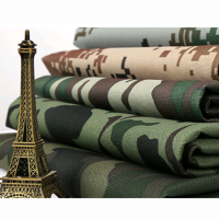 迷彩布料 印花多用丛林色布料 1.5*1米