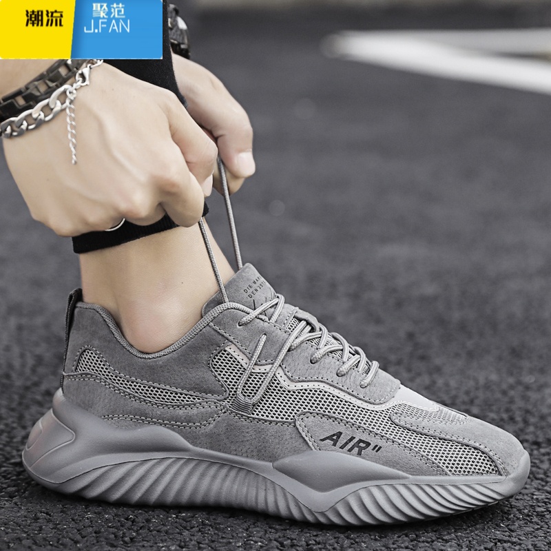 聚范男鞋夏季透气网面运动休闲工作防滑轻便软底劳保潮鞋2024新款高清大图