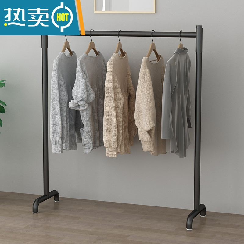 敬平衣架落地卧室单杆式简易小型晾衣杆家用宿舍房间挂衣架阳台晒衣架 黑色 长120高150晾晒架
