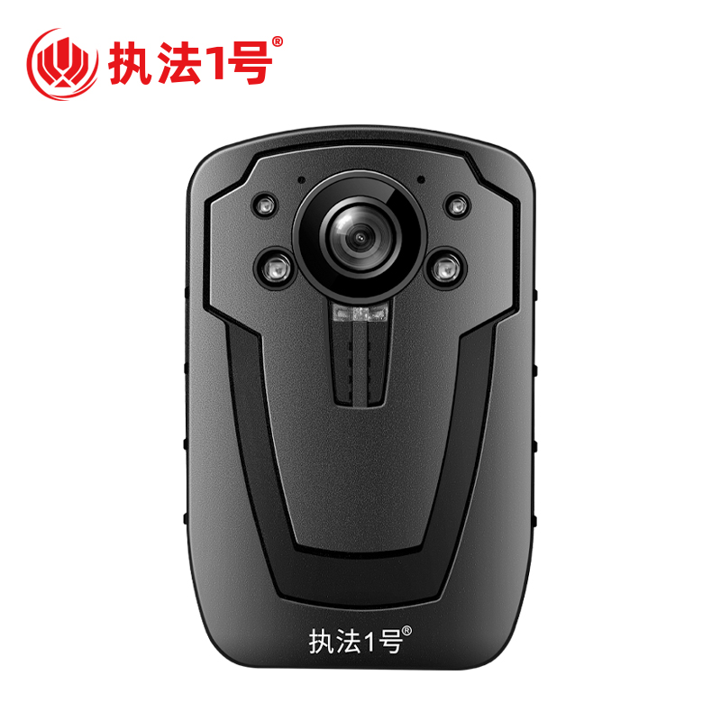 执法1号DSJ-C8工作记录仪高清GPS版标配64G红外夜视GPS轨迹定位胸前佩戴