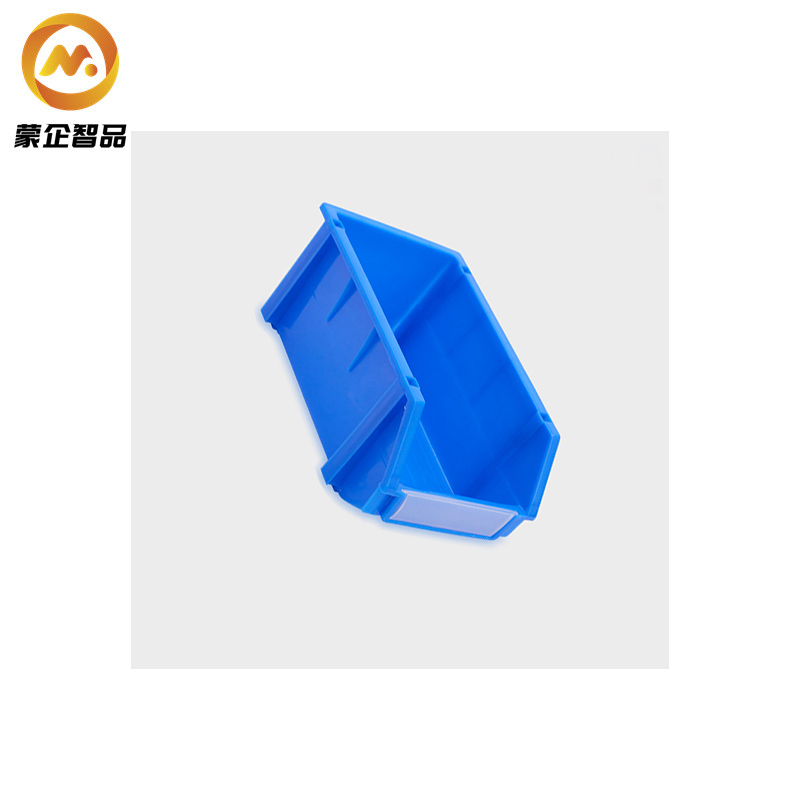 蒙企智品加厚零件盒350*200*150mm/个高清大图