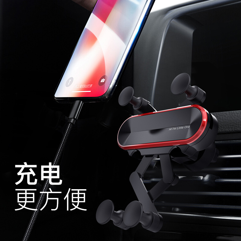 正旗 Little one重力隐形伸缩车载支架