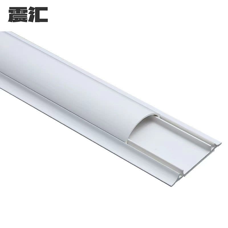 震汇 PVC弧形线槽 5号 米图片