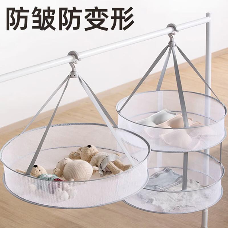 花晾衣网架晾衣篮平铺晾晒网防变形毛晾内衣晒袜子神器毛衣大号双层高清大图