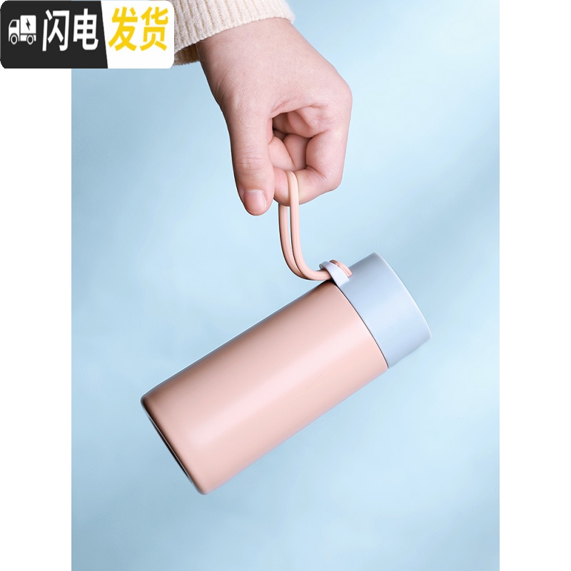 三维工匠水杯简约保温杯学生日系杯子少女可爱小巧迷便携清新迷你喝水小杯 粉红+表情贴(赠清洁杯刷)高清大图