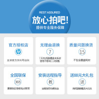 惠普(hp)1112 彩色喷墨照片打印机 小型连供迷你 A4家用办公 学生作业家用照片打印 试卷宿舍资料 相片打印机 电脑连接(打印)升级版1212,hp 2132(不含墨盒)