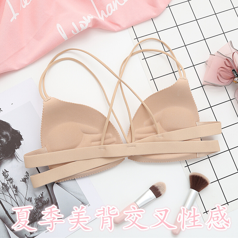 波迷娜(BOMINA)往季夏学生美背文胸前扣无钢圈文胸小胸聚拢夏季美背按摩深v性感少女一片式无痕内衣