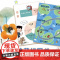 海螺号 文学有声书系列 拍档 商晓娜著 2021年暑假小学生 阅读图书6-12岁少儿经典阅读 文学 陪伴孩子成长 丰富