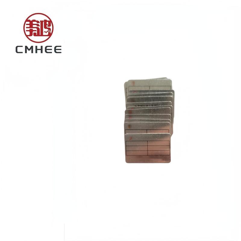 美鸿 CMHEE 标志牌 监督牌铝质 个高清大图