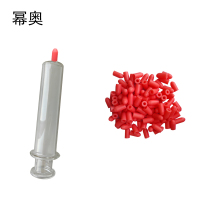 幂奥+色谱注射器胶帽+MIOGJA+个