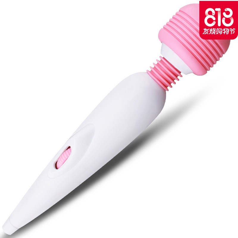 ()跳蛋情趣用品欲仙工具高潮成人情侣系列女性自卫慰器性用品av棒性感情趣内衣情趣内衣
