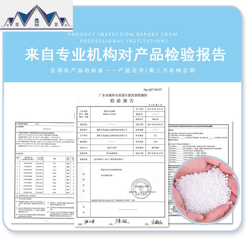 塑料碗柜厨房家用带盖沥水篮碗碟架放碗箱碗筷收纳盒放碗盆置物架 三维工匠高清大图