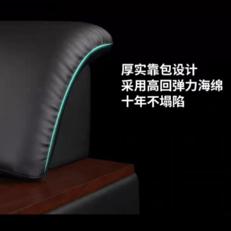 墨之麟沙发1000*900*840mm /个高清大图