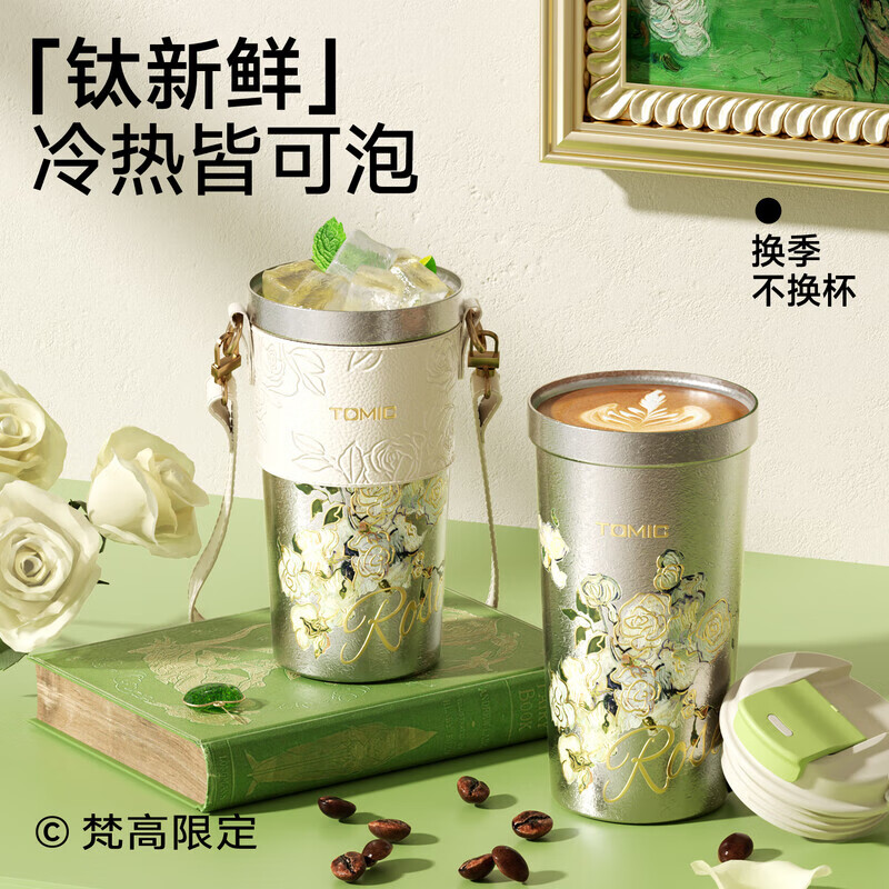 TW60187Ti21高清大图
