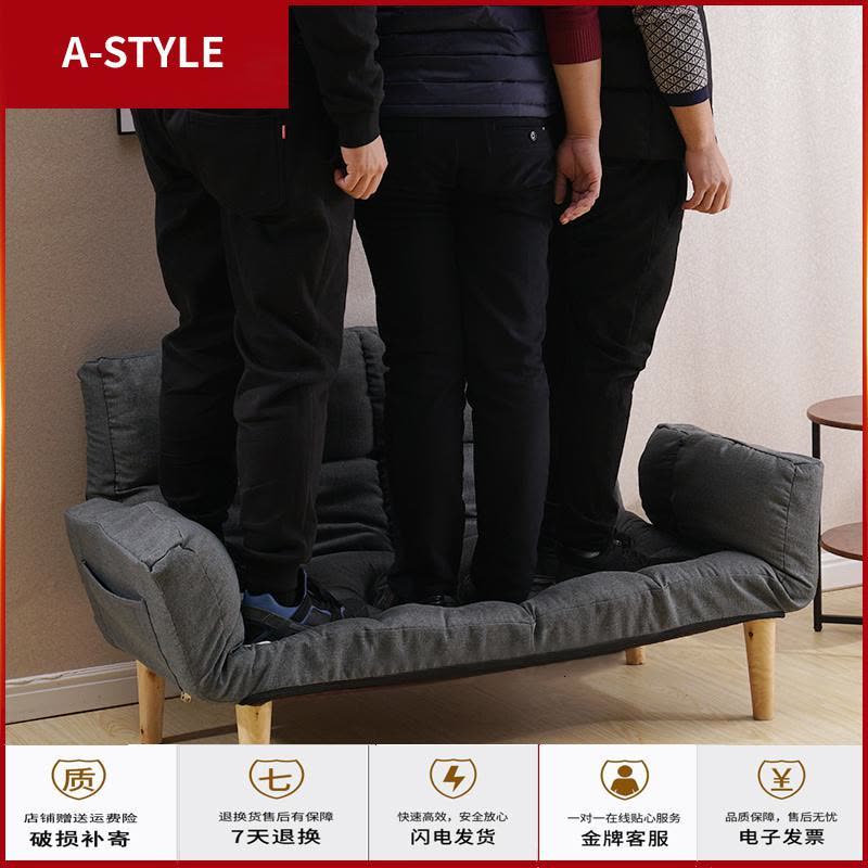 苏宁放心购懒人沙发小户型单人小沙发榻榻米网红款卧室阳台双人折叠沙发床A-STYLE家具图片