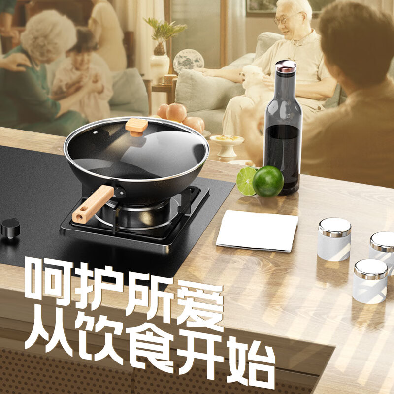美菱 无涂层三件套 炒锅 煎锅 炖锅 MGJ-DCL3271高清大图